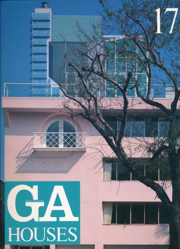 Global Architecture. GA Houses 17