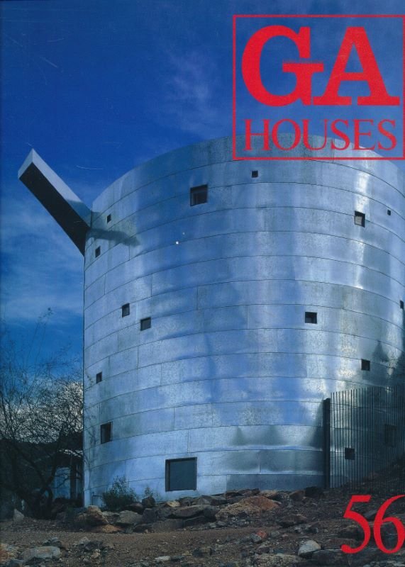 Global Architecture. GA Houses 56