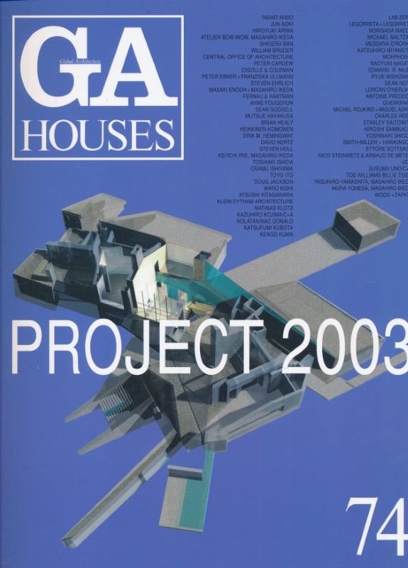 Global Architecture. GA Houses 74