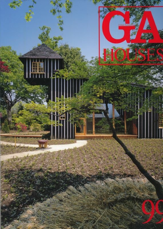 Global Architecture. GA Houses 99