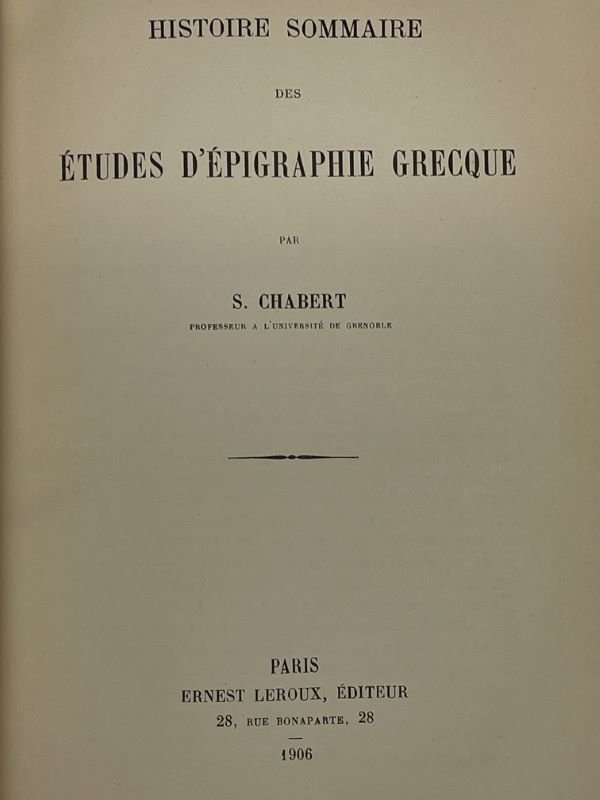 Histoire sommaire des études d'Epigraphie grecque