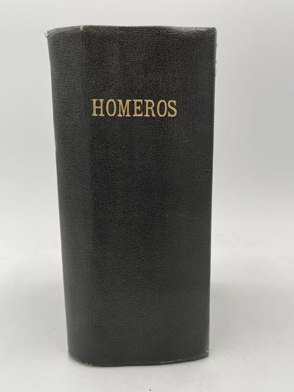 Homeri Ilias - Homeri Odyssea | Immagine Gallery 4