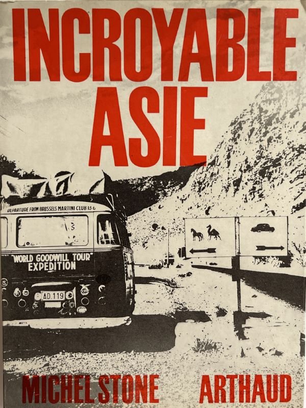 Incroyable Asie | Immagine principale