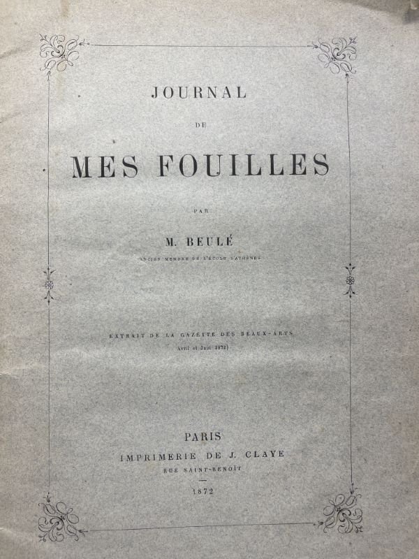 JOURNAL DE MES FOUILLES