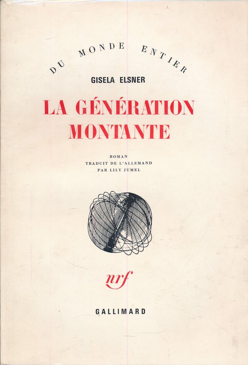 La génération montante