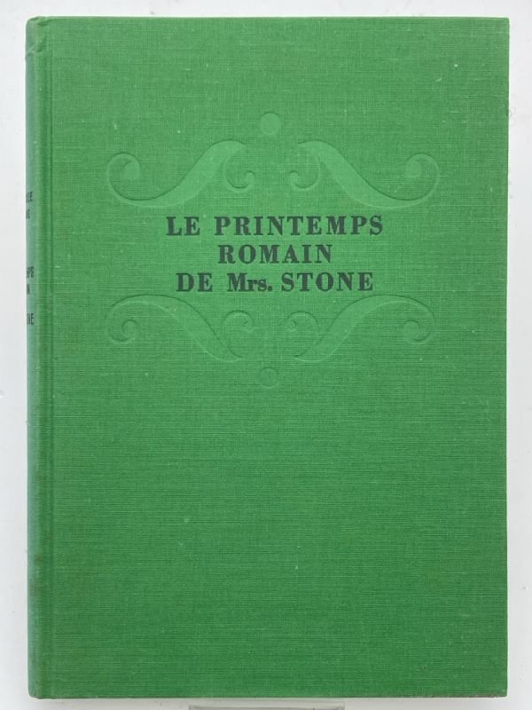 Le printemps romain de Mrs Stone | Immagine principale