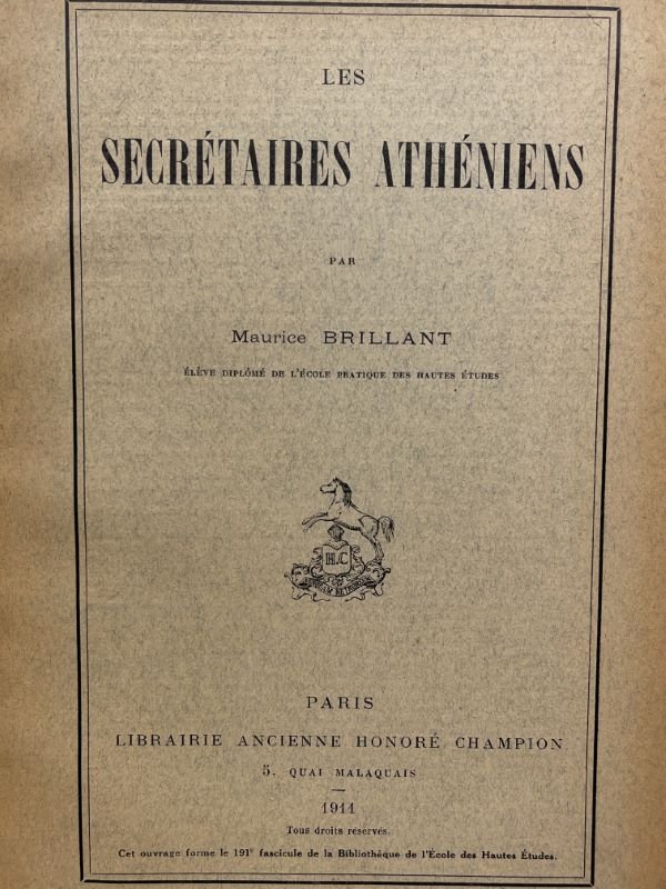 LES SECRETAIRES ATHENIENS
