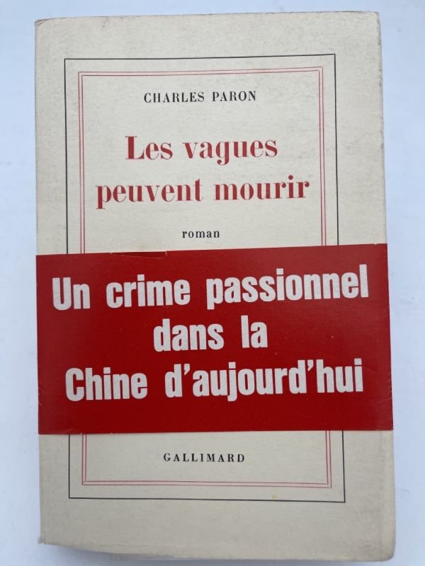 Les vagues peuvent mourir