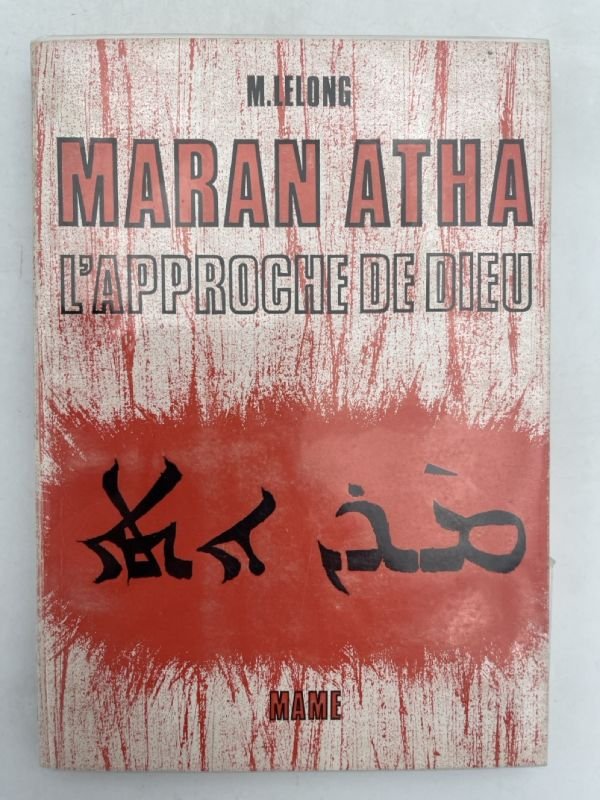 Maran Atha. L'apporche de Dieu | Immagine principale