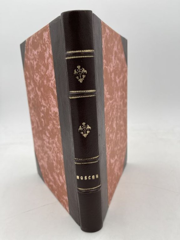 Moscou | Immagine Gallery 2