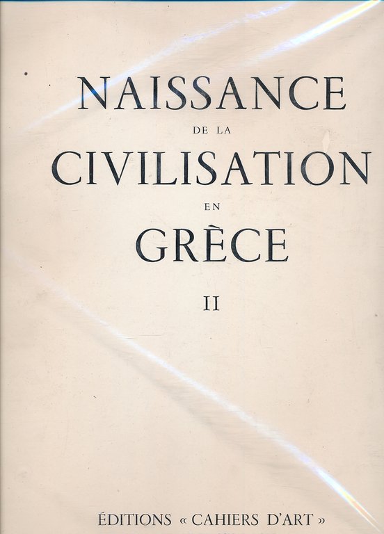 Naissance de la civilisation en Grèce | Immagine Gallery 2