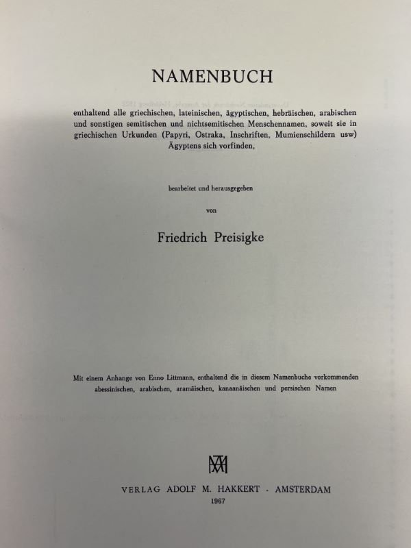 Namenbuch