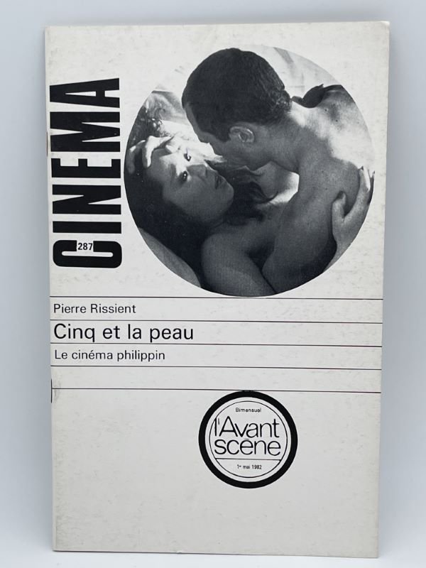 Pierre Rissient. Cinq et la peau | Immagine principale