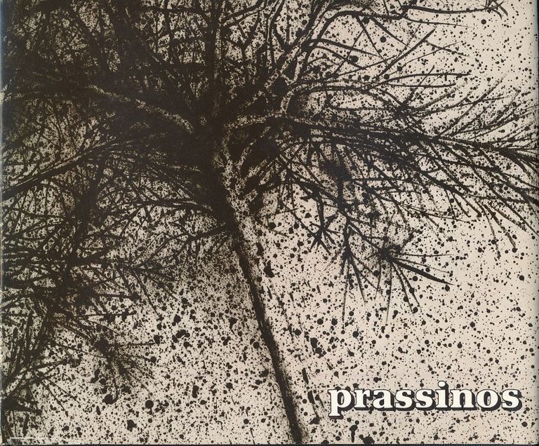 Prassinos. Rétrospective de l'oeuvre peint et dessiné.