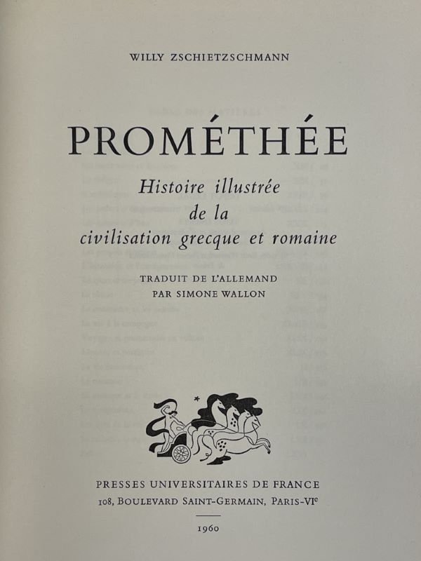PROMETHEE. HISTOIRE ILLUSTREE DE LA CIVILISATION GRECQUE ET ROMAINE