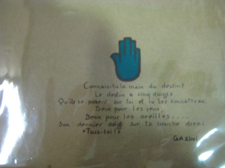 SAMRAT