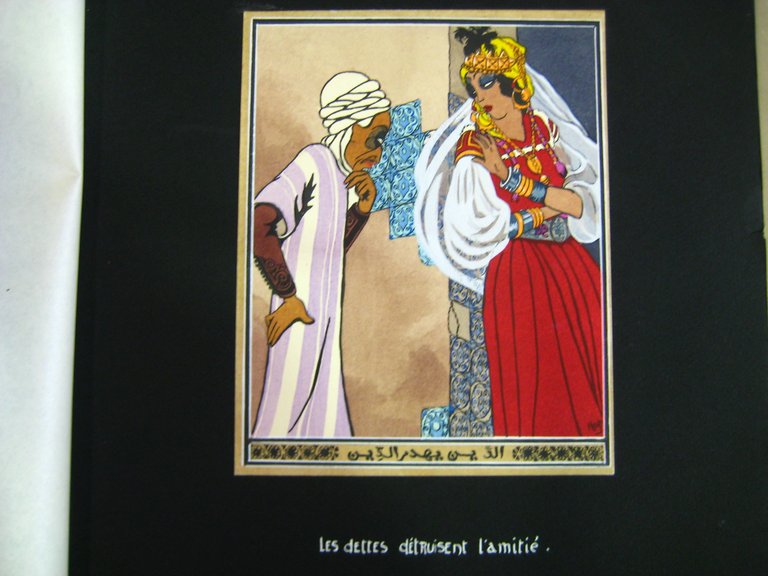 SAMRAT