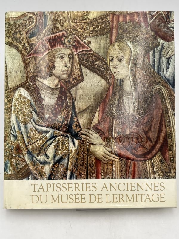 Tapisseries anciennes du musée de l'Hermitage