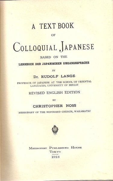 A Textbook of Colloquial Japanese