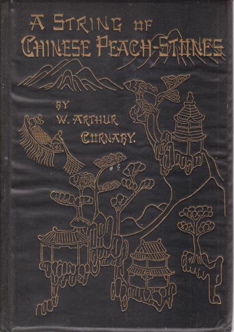 A STRING OF CHINESE PEACH-STONES