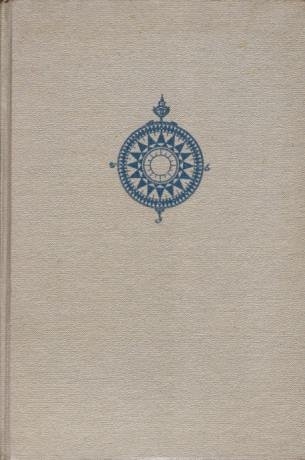 ANTARCTIC ICEBREAKERS