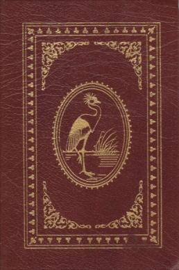 BIRDS OF EAST AFRICA