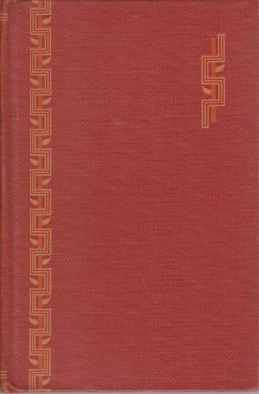 DAYS OFF And Other Digressions