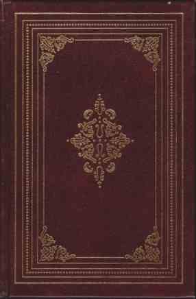 ESSAYS, THE NEW ATLANTIS; AREOPAGITICA, TRACATE ON EDUCATION; RELIGIO MEDICI