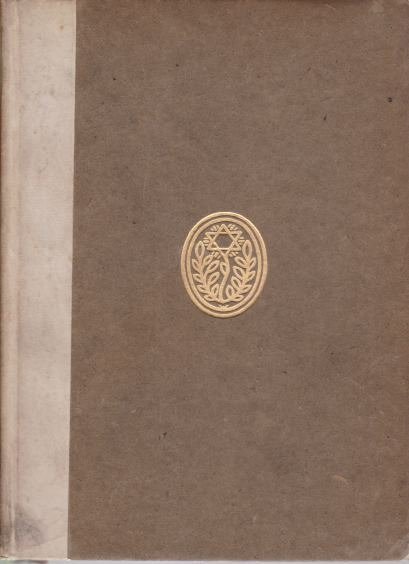 ION / LYSIS / CHARMIDES