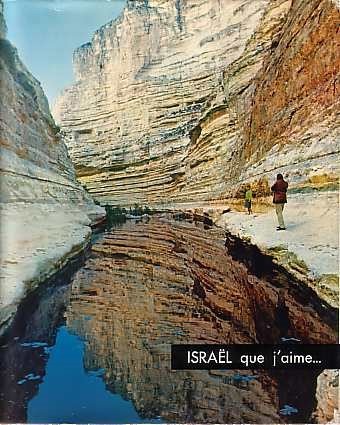 ISRAEL QUE J'AIME