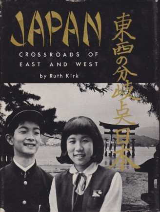 JAPAN Crossroads of East and West
