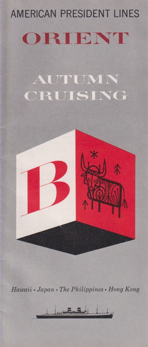 ORIENT, AUTUMN CRUISING Hawaii, Japan, the Philippines, Hong Kong