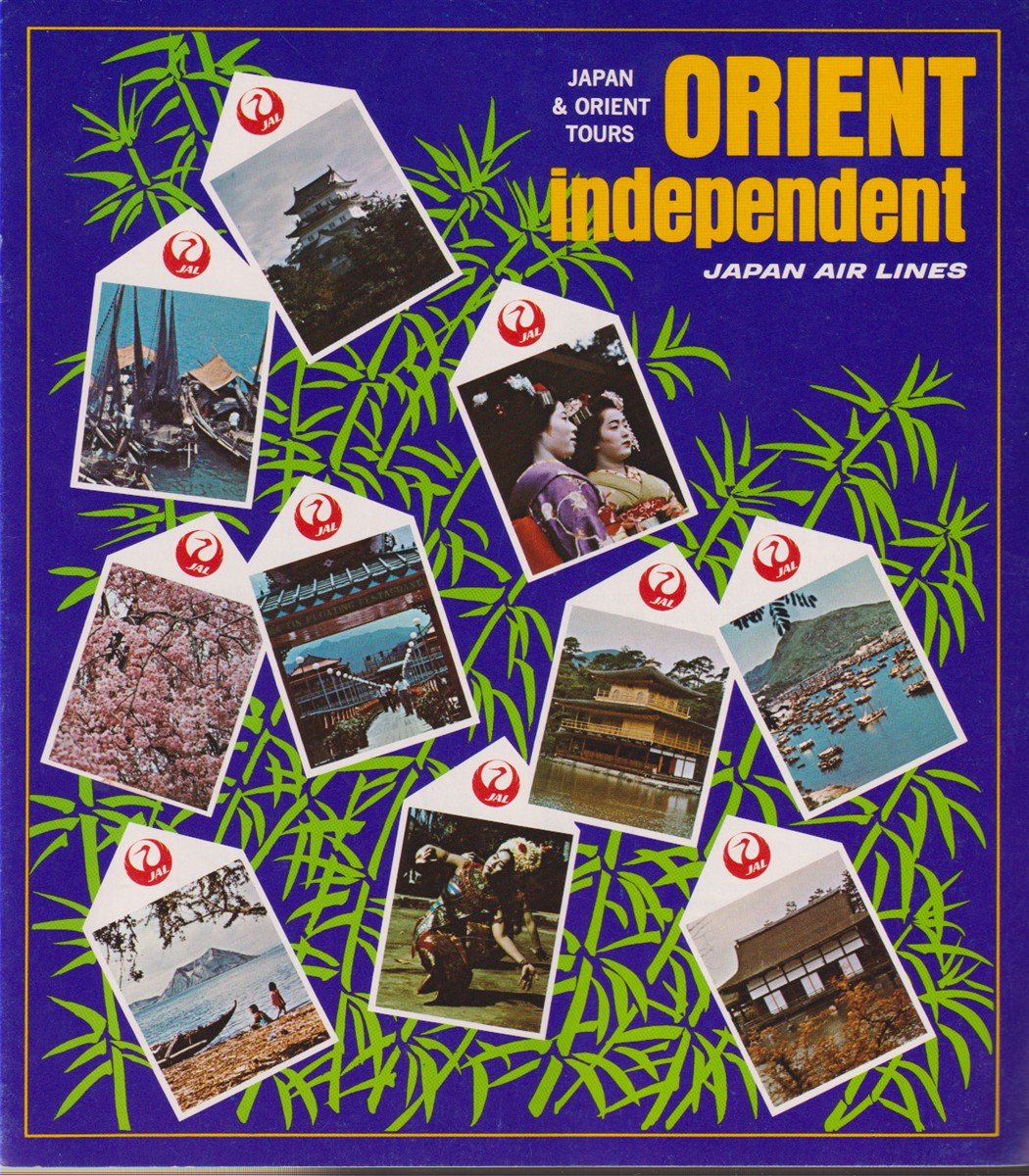 ORIENT INDEPENDENT Japan & Orient Tours