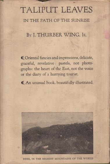 TALIPUT LEAVES In the Path of the Sunrise