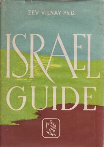 THE GUIDE TO ISRAEL