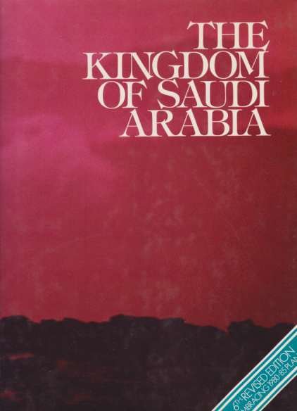 THE KINGDOM OF SAUDI ARABIA