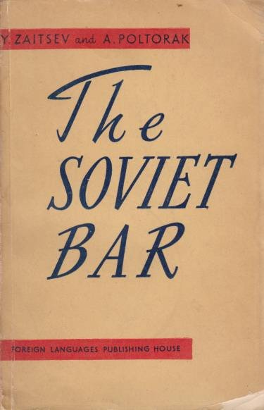 THE SOVIET BAR