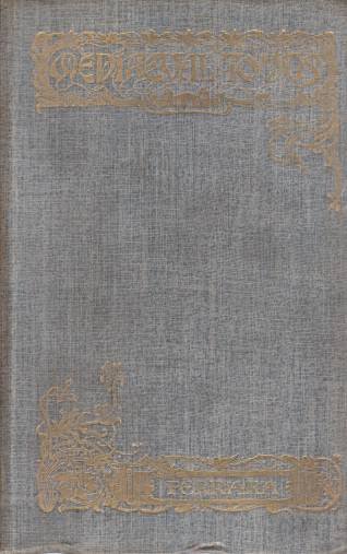 THE STORY OF FERRARA