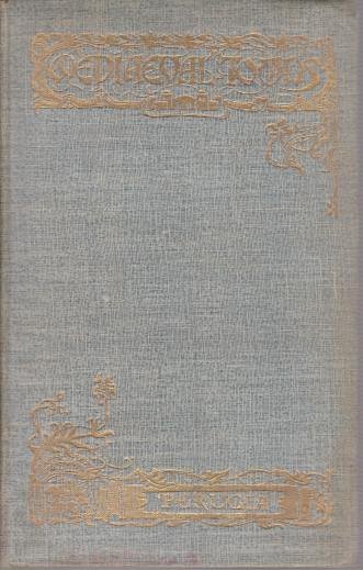 THE STORY OF PERUGIA