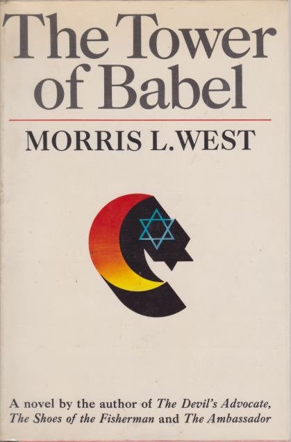 THE TOWER OF BABEL