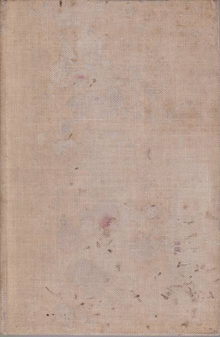 TIBETAN VENTURE In the Country of the Ngolo-Setas, Second Guibaut-Liotard …