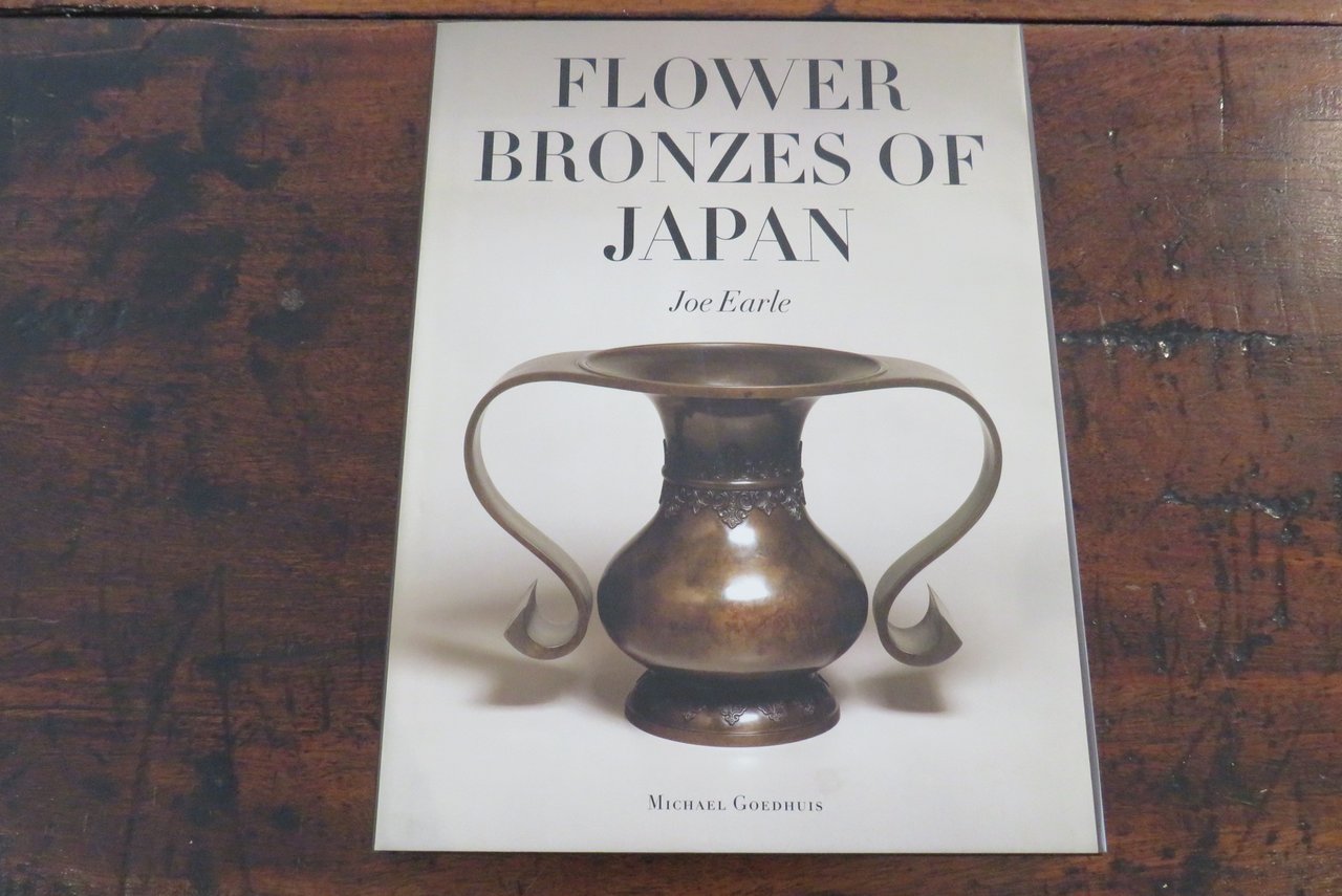 Flower Bronzes of Japan
