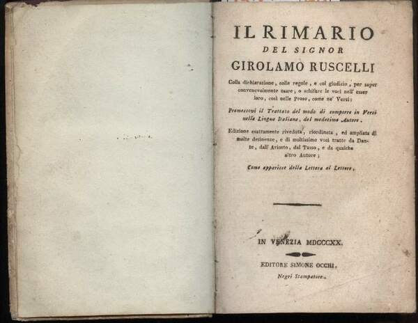 IL RIMARIO DEL SIGNOR GIROLAMO RUSCELLI(1820) | Immagine principale