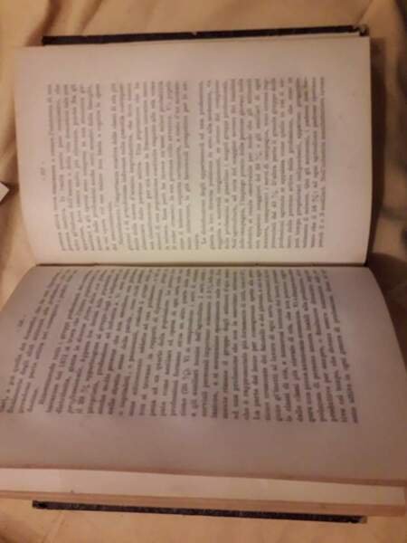 EN PASSANT PAR LA LORRAINE (1925)