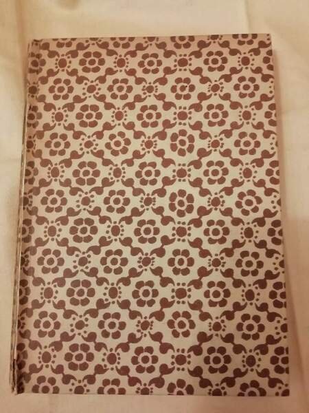 ET IN ARCADIA EGO (1942)