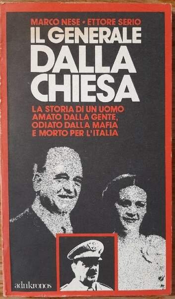 IL GENERALE DALLA CHIESA(1982)