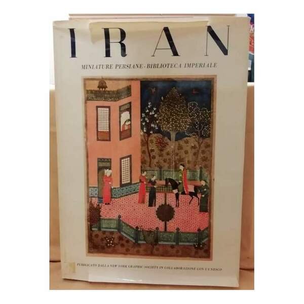 IRAN MINIATURE PERSIANE - BIBLIOTECA IMPERIALE (1956)