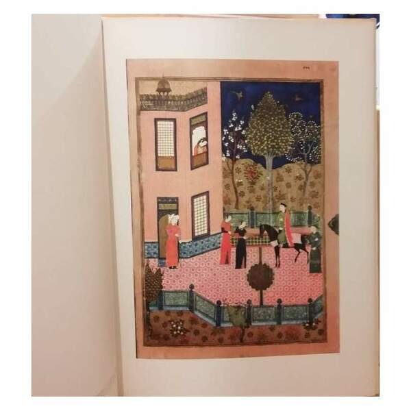 IRAN MINIATURE PERSIANE - BIBLIOTECA IMPERIALE (1956)
