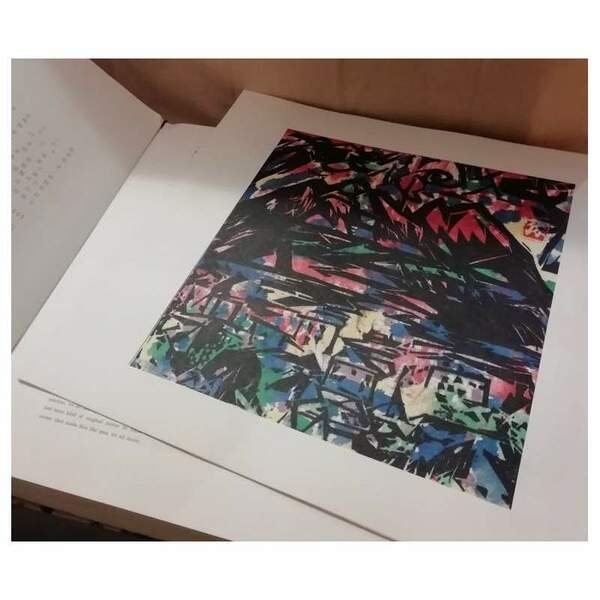 ONE HUNDRED NEW VIEWS OF JAPAN THROUGH PICTORIAL WOODCUTS (1964)