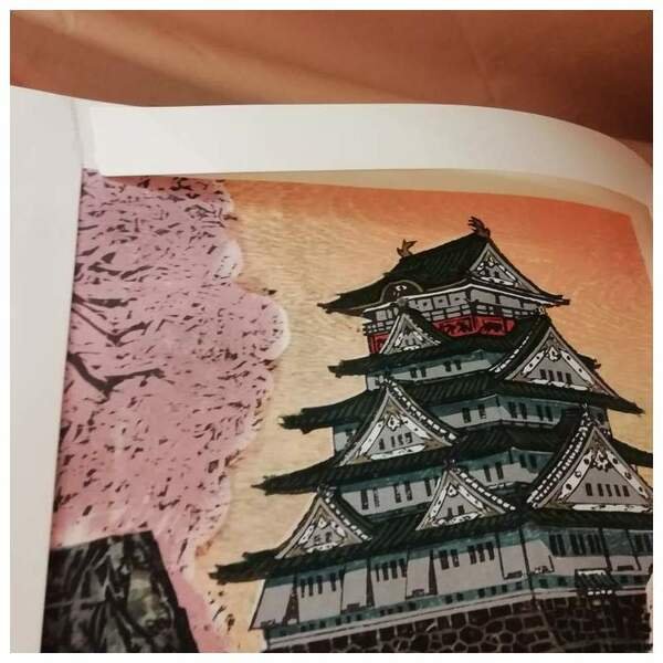 ONE HUNDRED NEW VIEWS OF JAPAN THROUGH PICTORIAL WOODCUTS (1964)